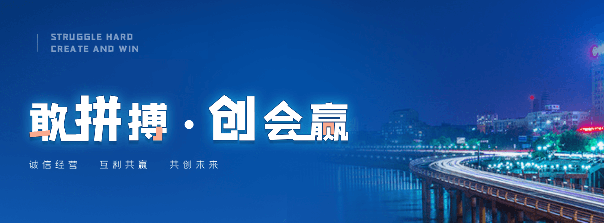 屯留学校书架
